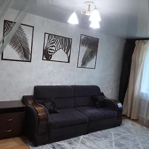 Cosy Flat , Алматы Казахстан